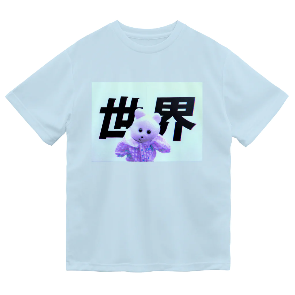 くまきちショップやさんの世界 ドライTシャツ