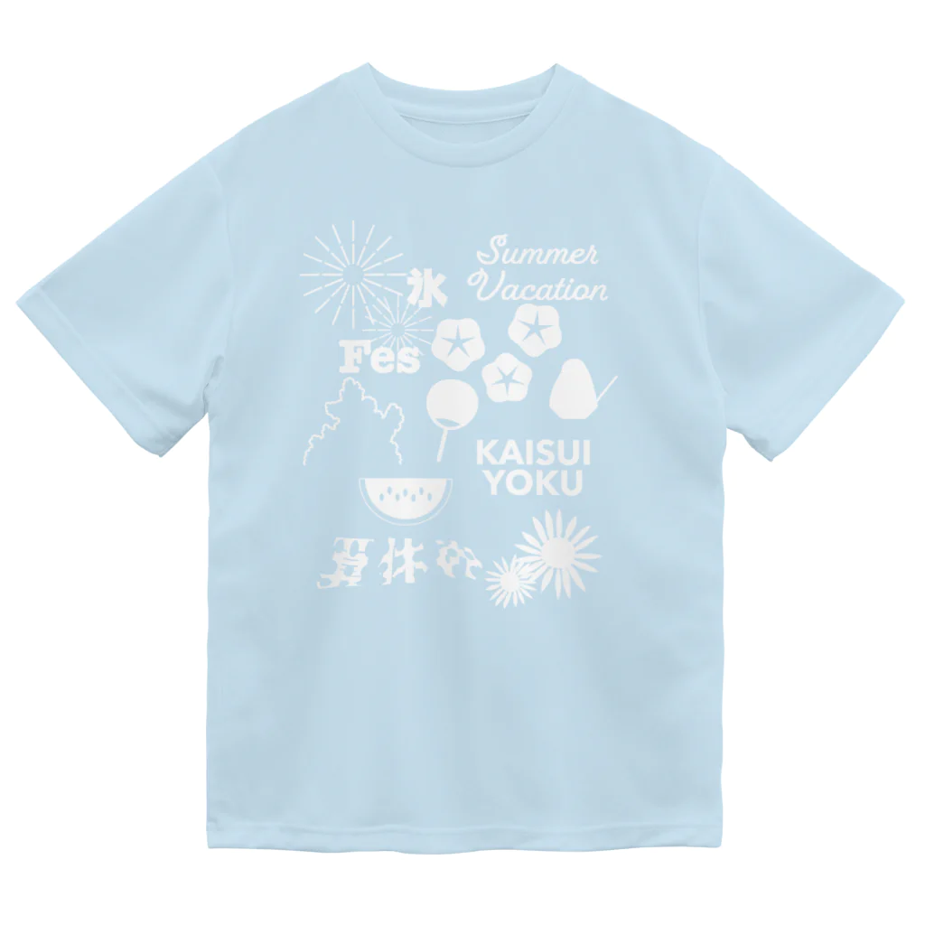 KAWAGOE GRAPHICSのさあ夏休み ドライTシャツ