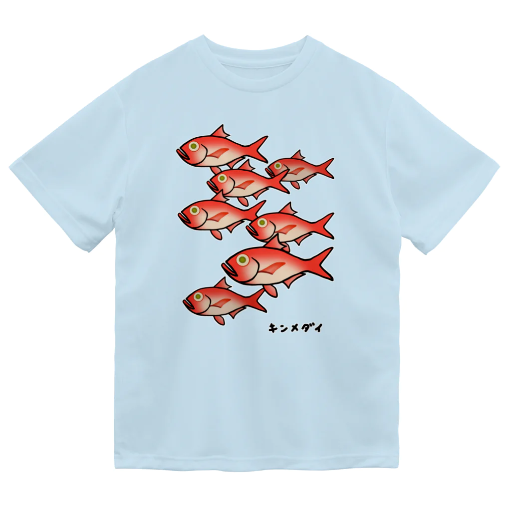 脂身通信Ｚの【魚シリーズ】キンメダイ♪群れ♪2107 ドライTシャツ