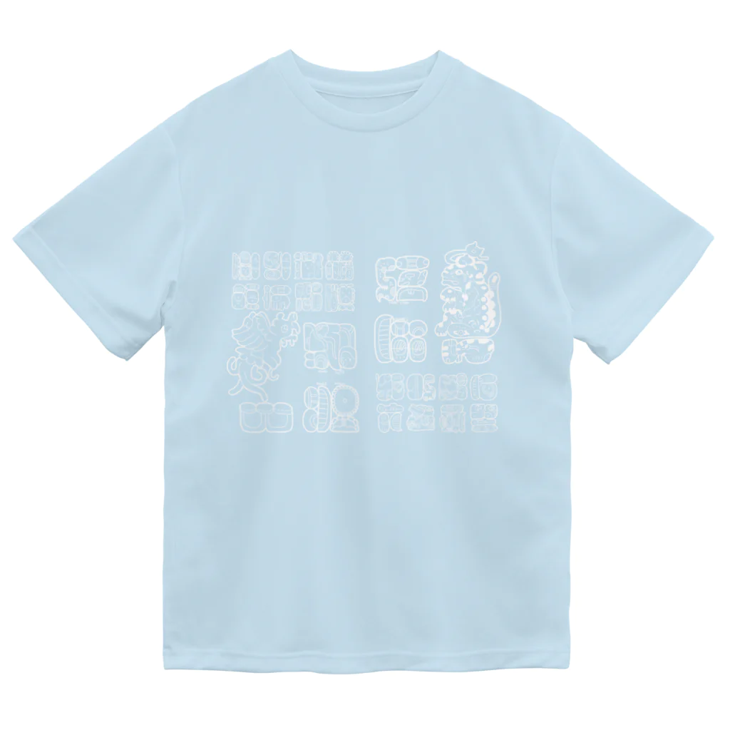 雨天雷頼⚡️のマヤ文字ネコチャン＆トリチャン白ver. ドライTシャツ