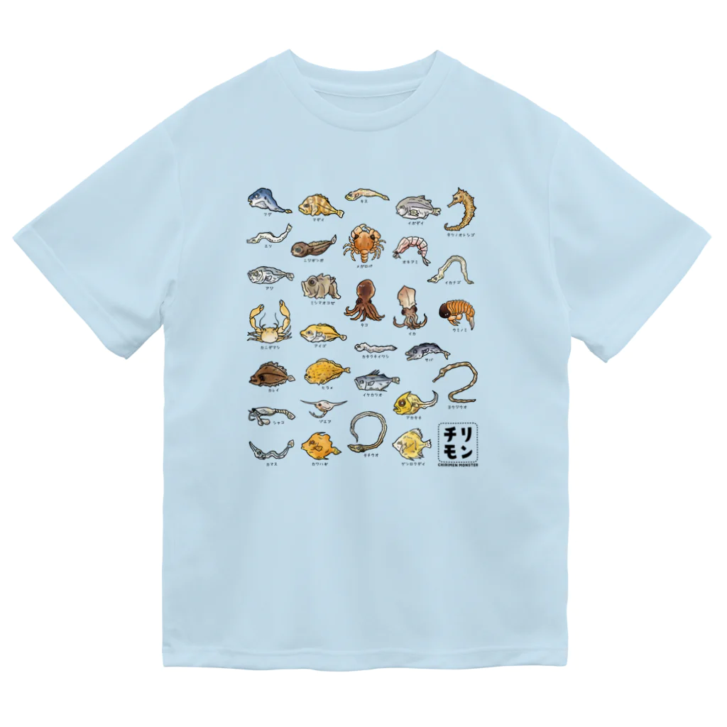 mincruのチリモン図鑑 ドライTシャツ