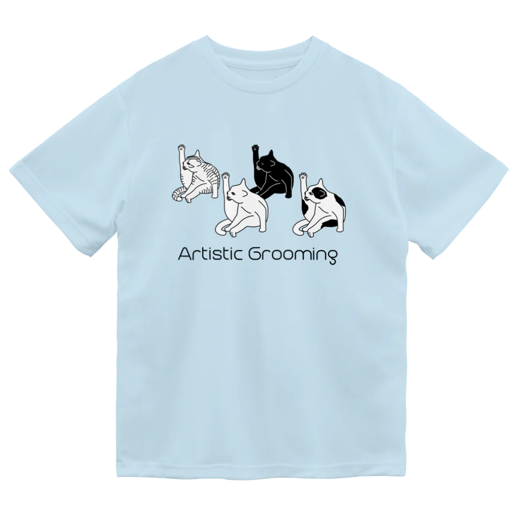 Neko-Shika-KatanのArtistic Grooming Dry T-Shirt