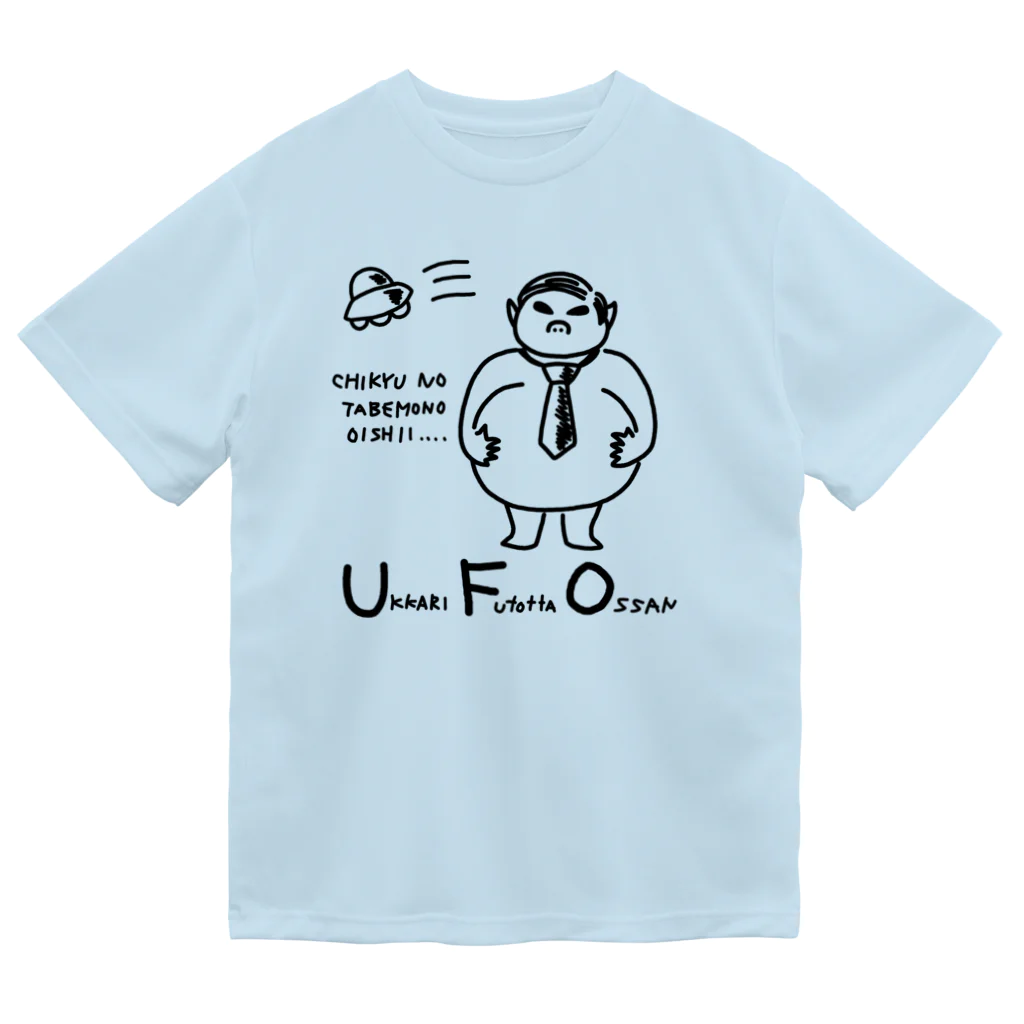 sandy-mのUFO ドライTシャツ