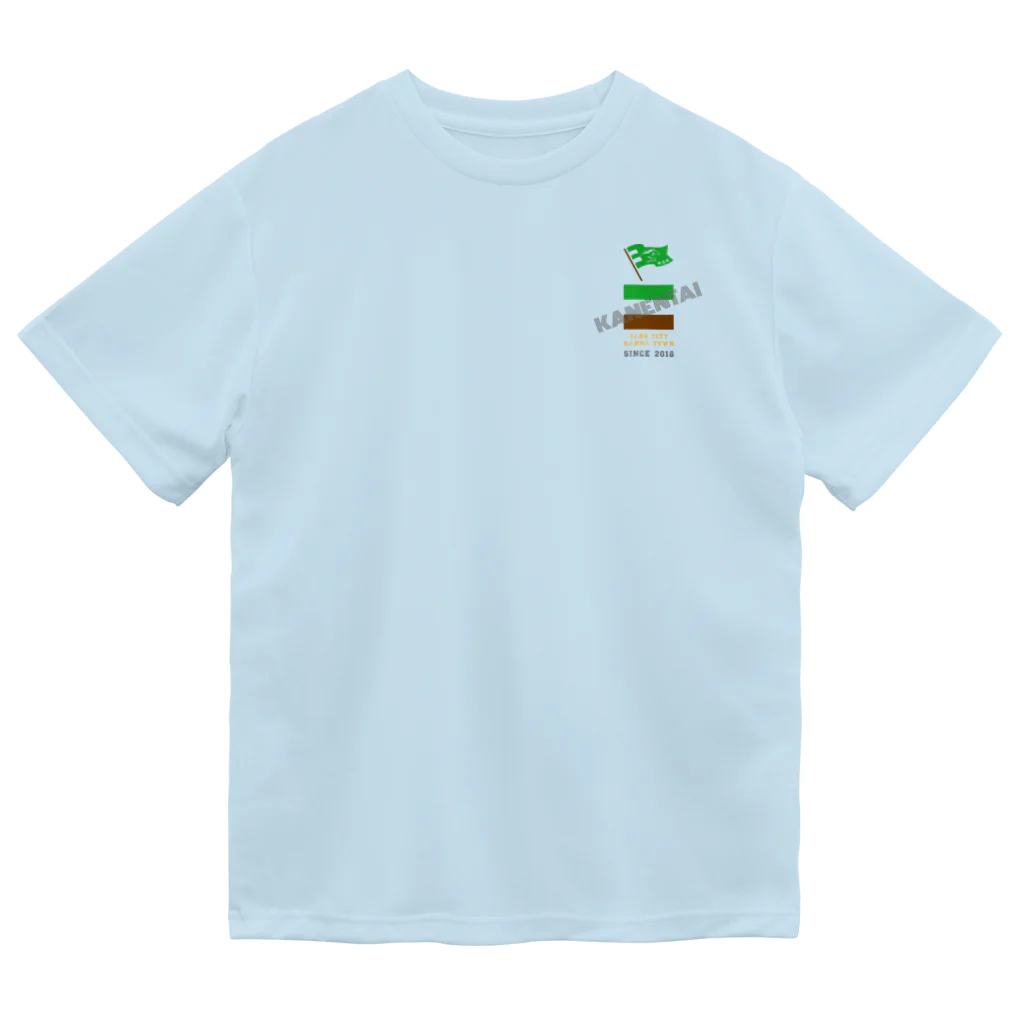 閑援隊オリジナルグッズショップの閑援隊 Dry T-Shirt