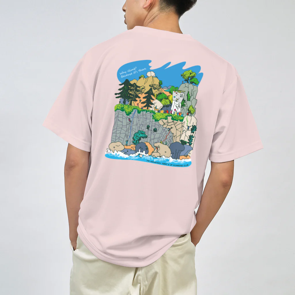 のぼコンonlineショップの7th anniversaryクライマーズアイランド Dry T-Shirt