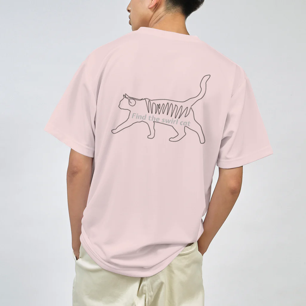 月夜のタツノオトシゴのFind the swirl cat ドライTシャツ