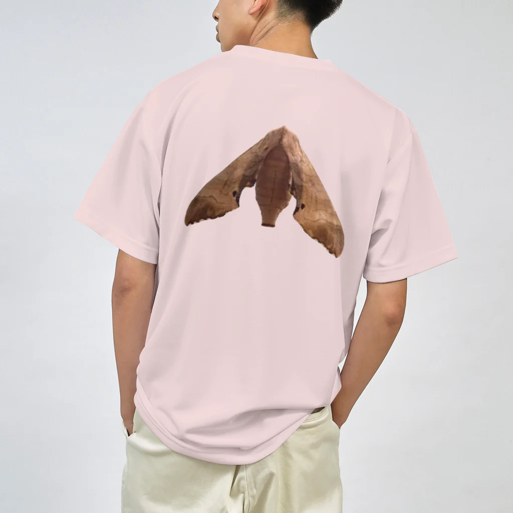 L_arctoaのモモスズメ幼虫と成虫 Dry T-Shirt