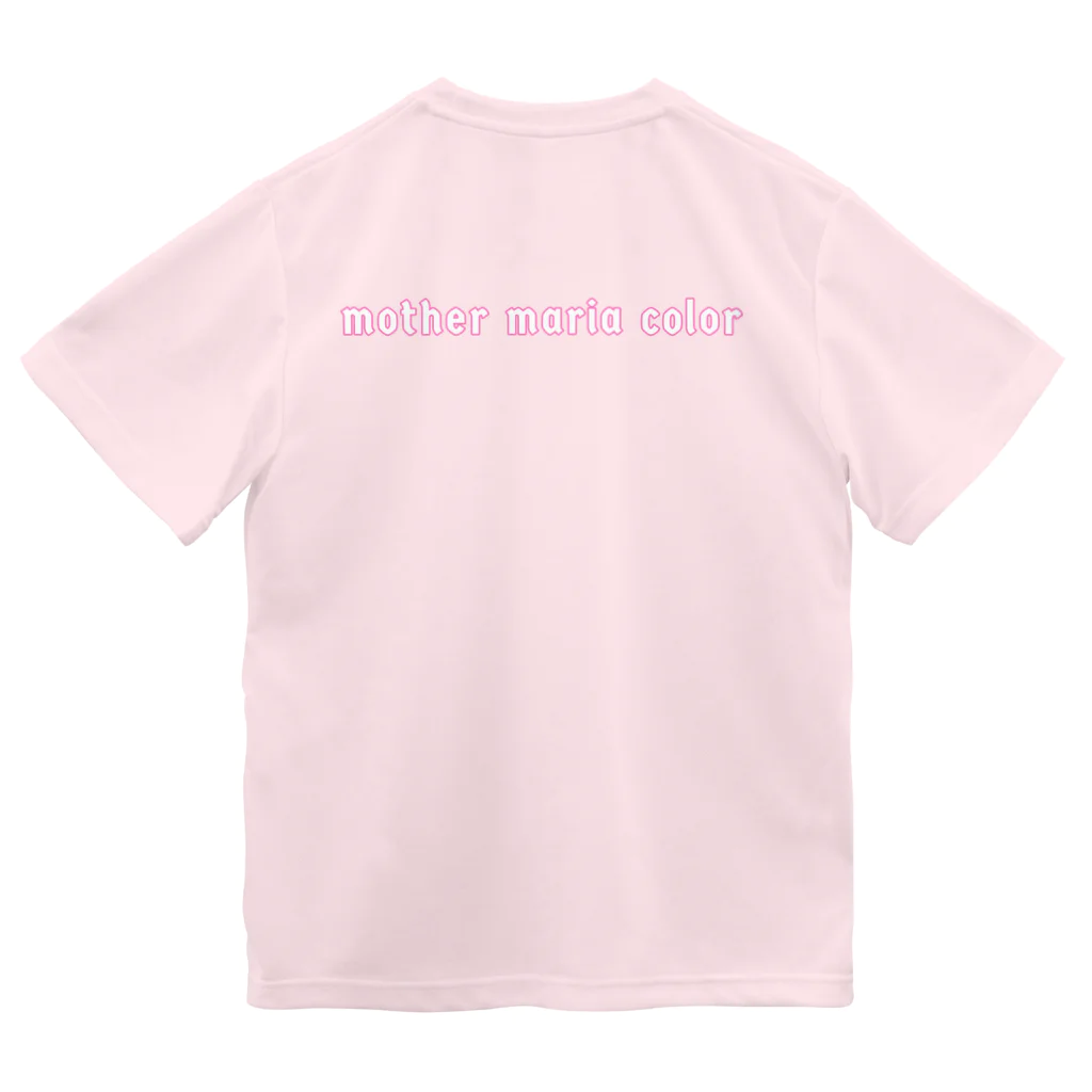 月夜のタツノオトシゴのmother maria color ドライTシャツ