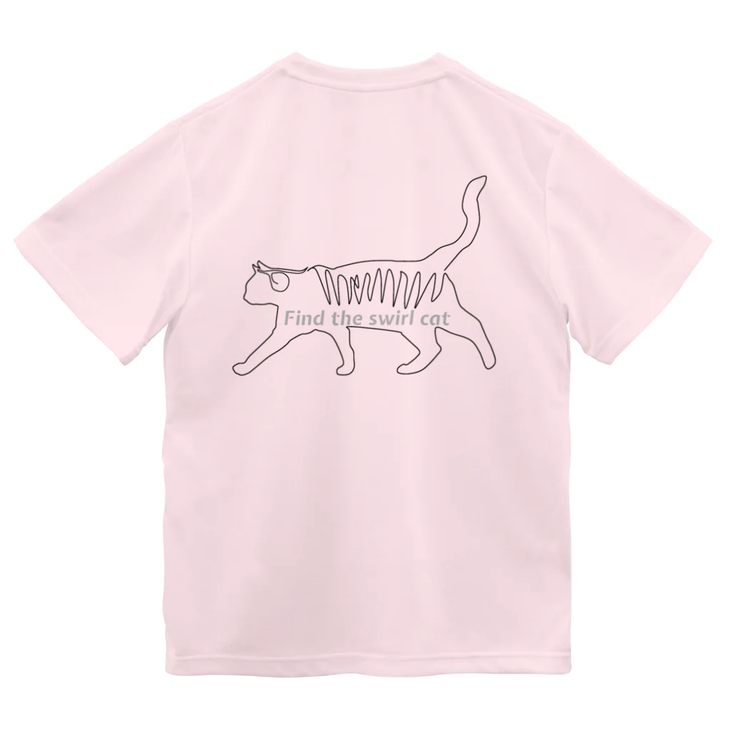 月夜のタツノオトシゴのFind the swirl cat Dry T-Shirt