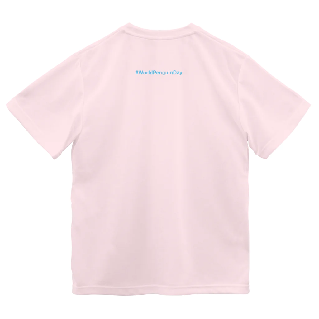 This is Mine（ディスイズマイン）の【寄付つき】#WorldPenguinDay（両面プリント） Dry T-Shirt