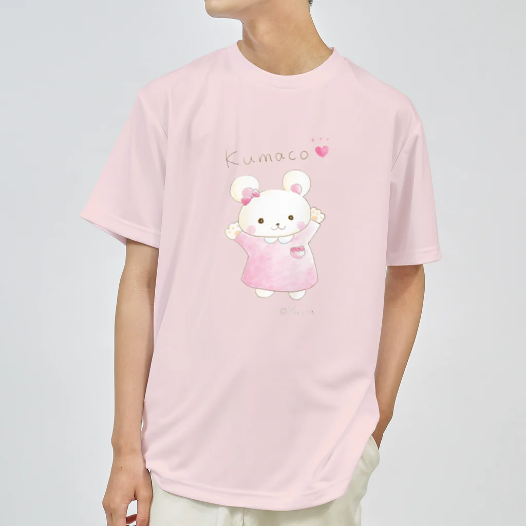 くまこちゃん♡のくまこちゃん♡ Dry T-Shirt