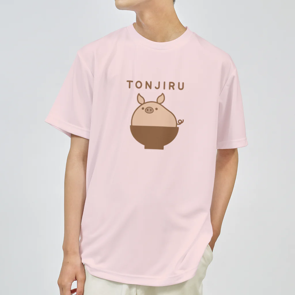 ぽぴーぴぽーの豚汁 Dry T-Shirt