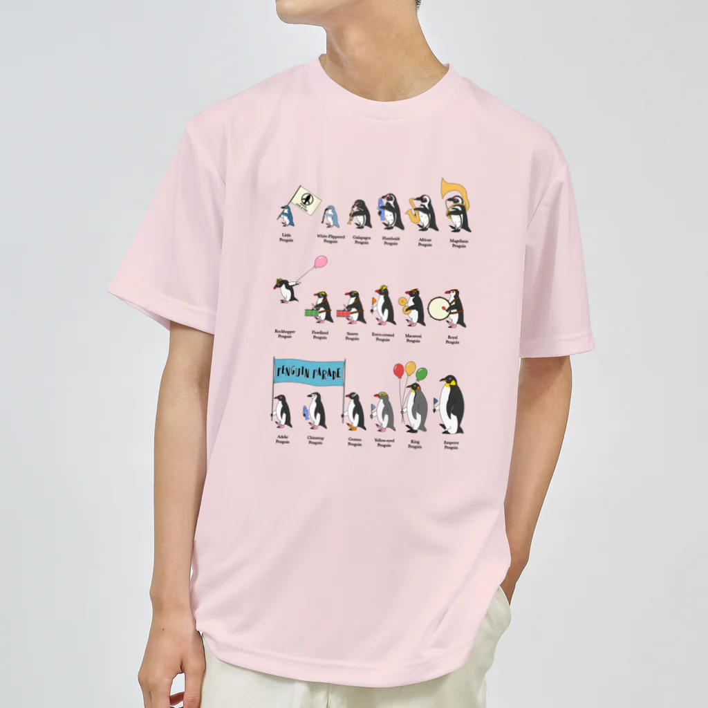 Icchy ぺものづくりのペンギンパレード ドライTシャツ