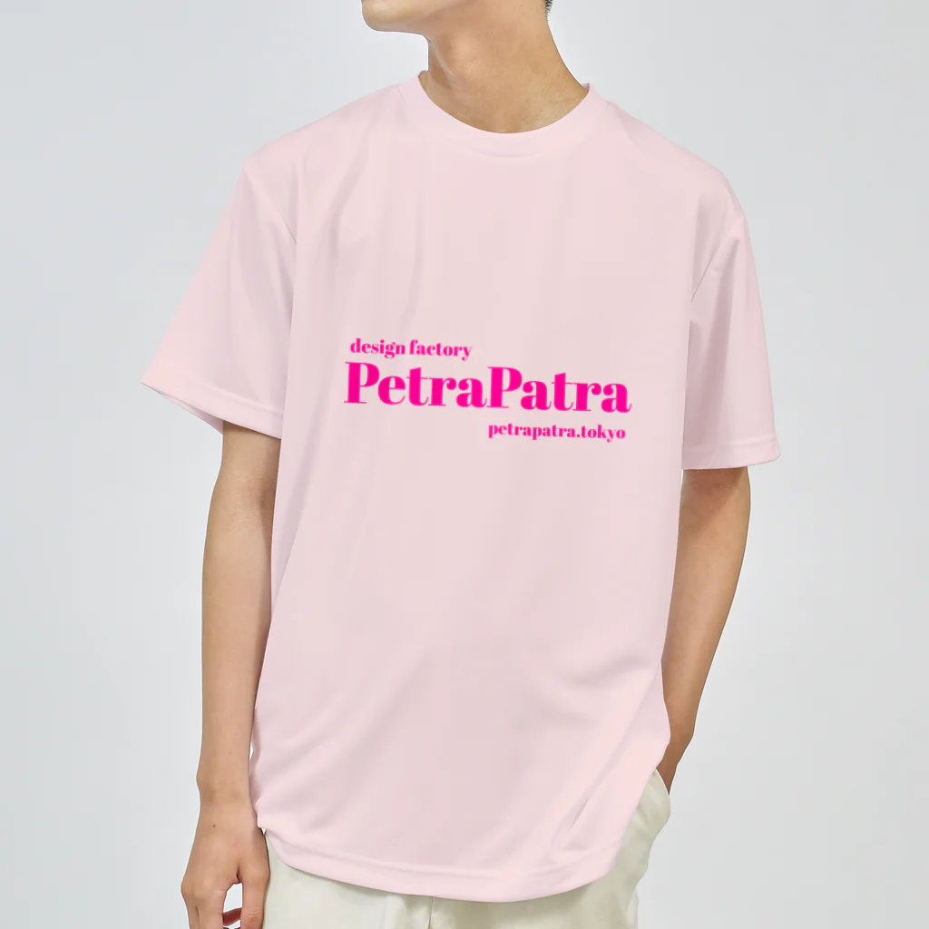 PetraPatra［ペトラパトラ］のPetraPatraオリジナルＴシャツ ドライTシャツ