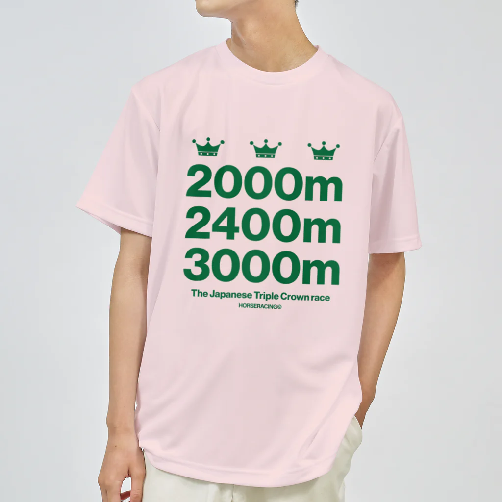 KAWAGOE GRAPHICSの牡馬三冠レース ドライTシャツ