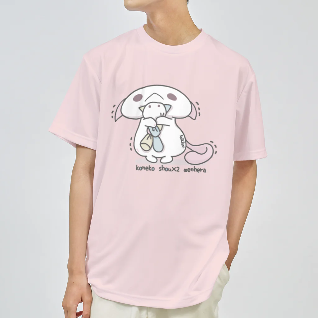 itsuto-こねこしょうしょうめんへらの「ぴるぴるふるえる」 ドライTシャツ