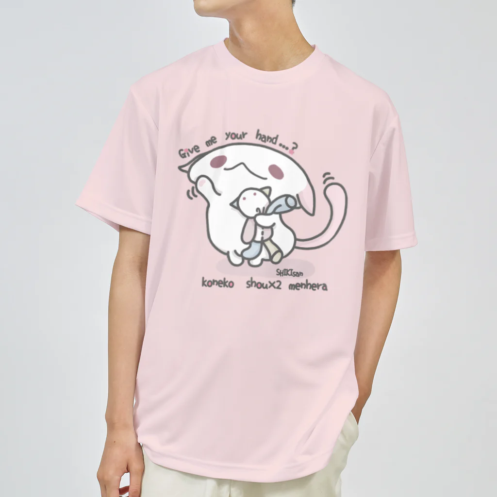 itsuto-こねこしょうしょうめんへらの「おててつないで…？」 ドライTシャツ