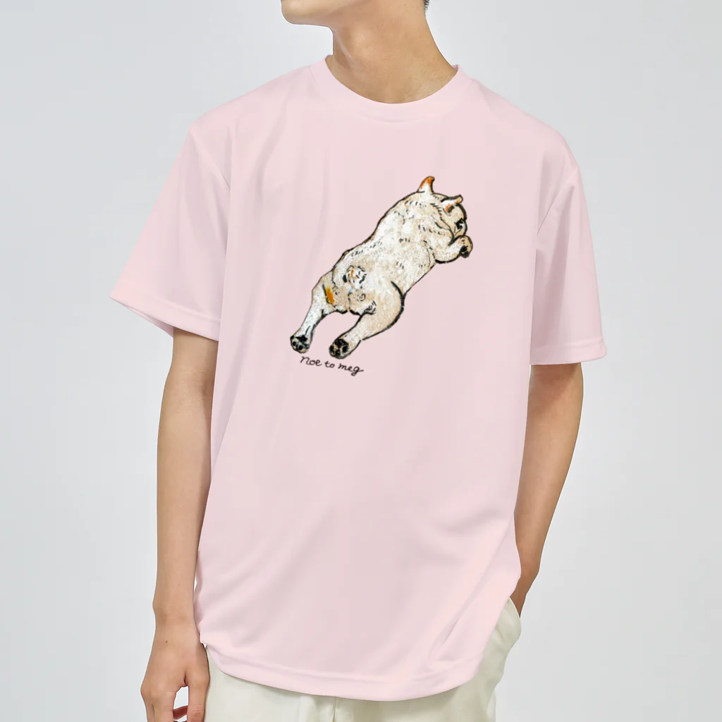 noe_to_meg (ノエとめぐ)のねんねチラリクリームブヒ Dry T-Shirt