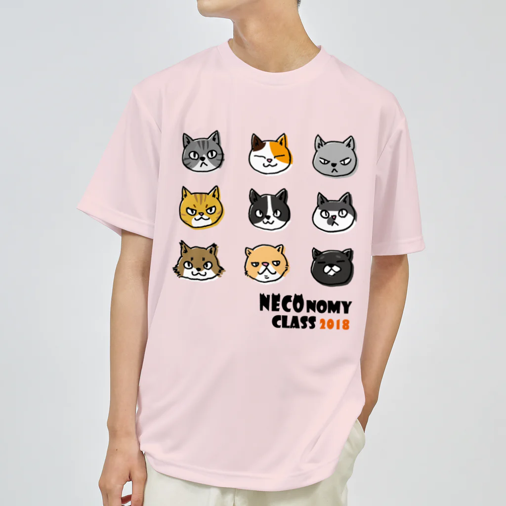 hitohana*＋α《ヒトハナ＋α》のネコノミ～2018 ドライTシャツ