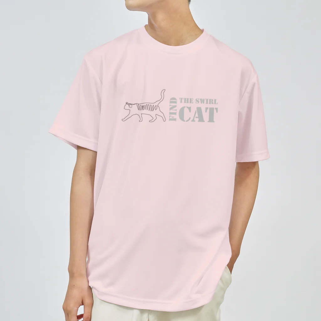 月夜のタツノオトシゴのFind the swirl cat ドライTシャツ