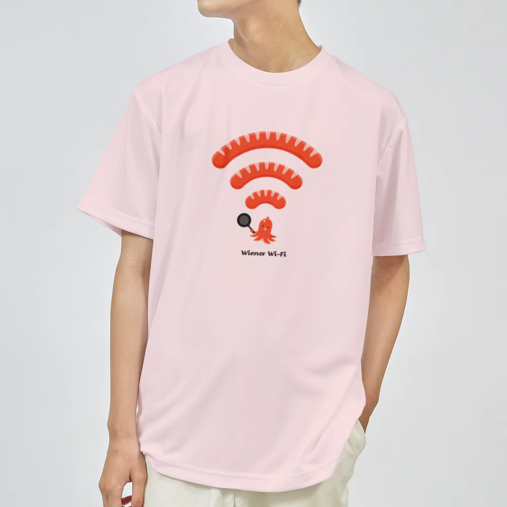 【予告】第２弾！#SUZURIのTシャツセール開催！！！★kg_shopのWiener Wi-Fi ドライTシャツ