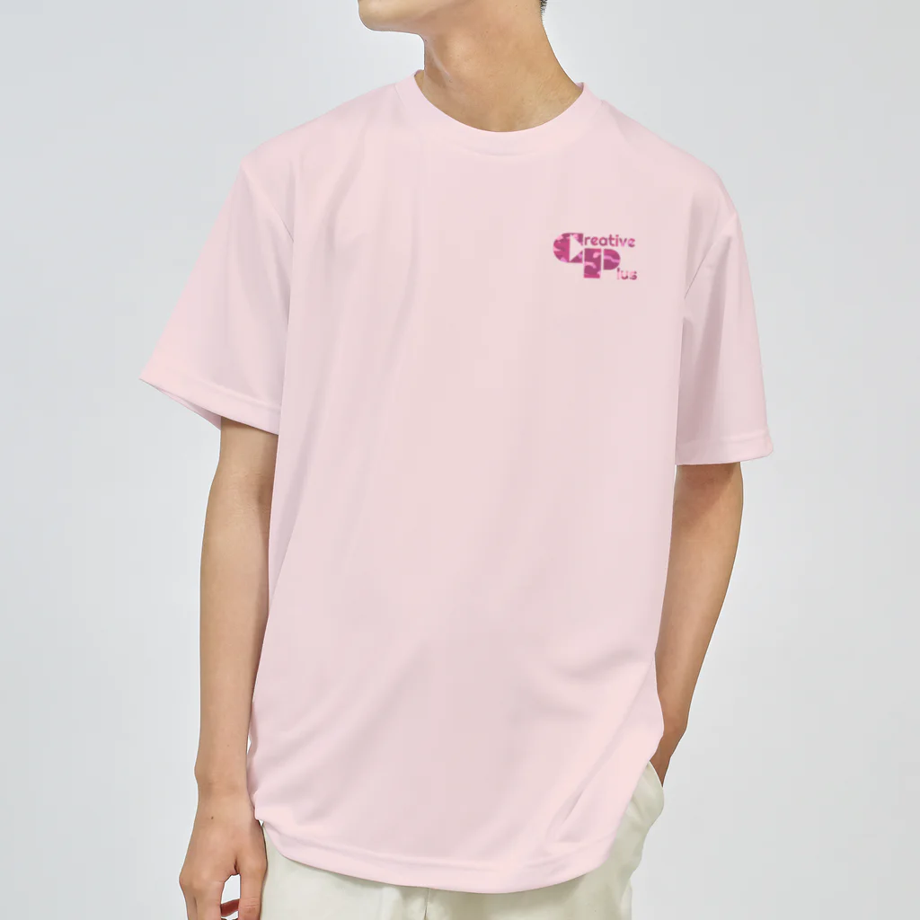 Creative PlusのカモフラージュCP-Logo（赤） Dry T-Shirt