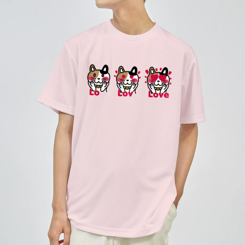 キッズモード某のねこLove ドライTシャツ