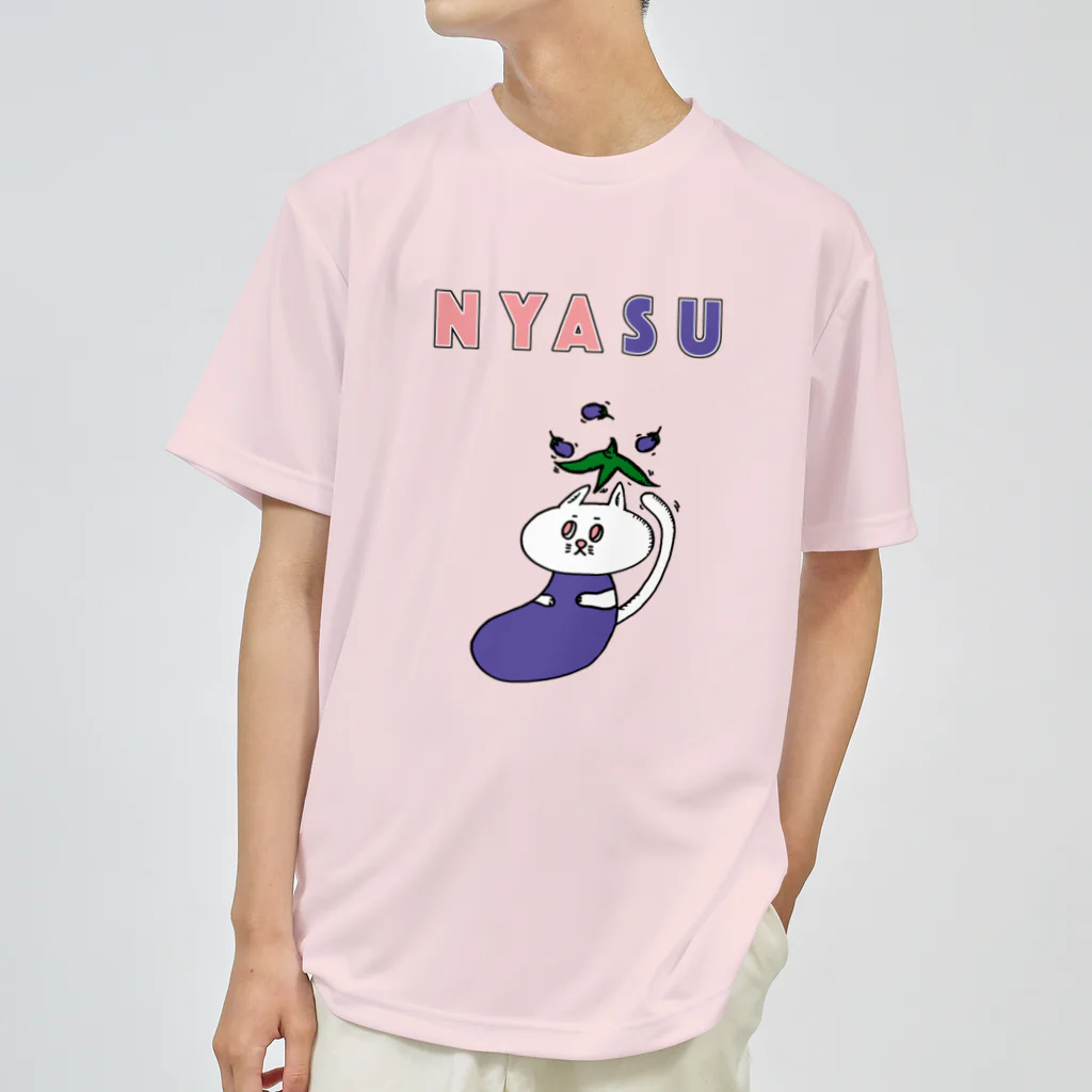 Planet EvansのNYASU ニャンコとナスの合体 ドライTシャツ