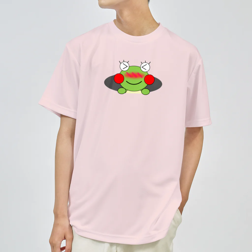 🐸かえるさんと仲間たち🐸の穴に入りたいかえるさん ドライTシャツ