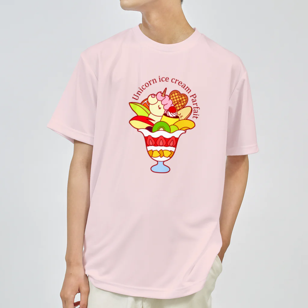 chelsieのユニコーンアイスクリームパフェ ドライTシャツ