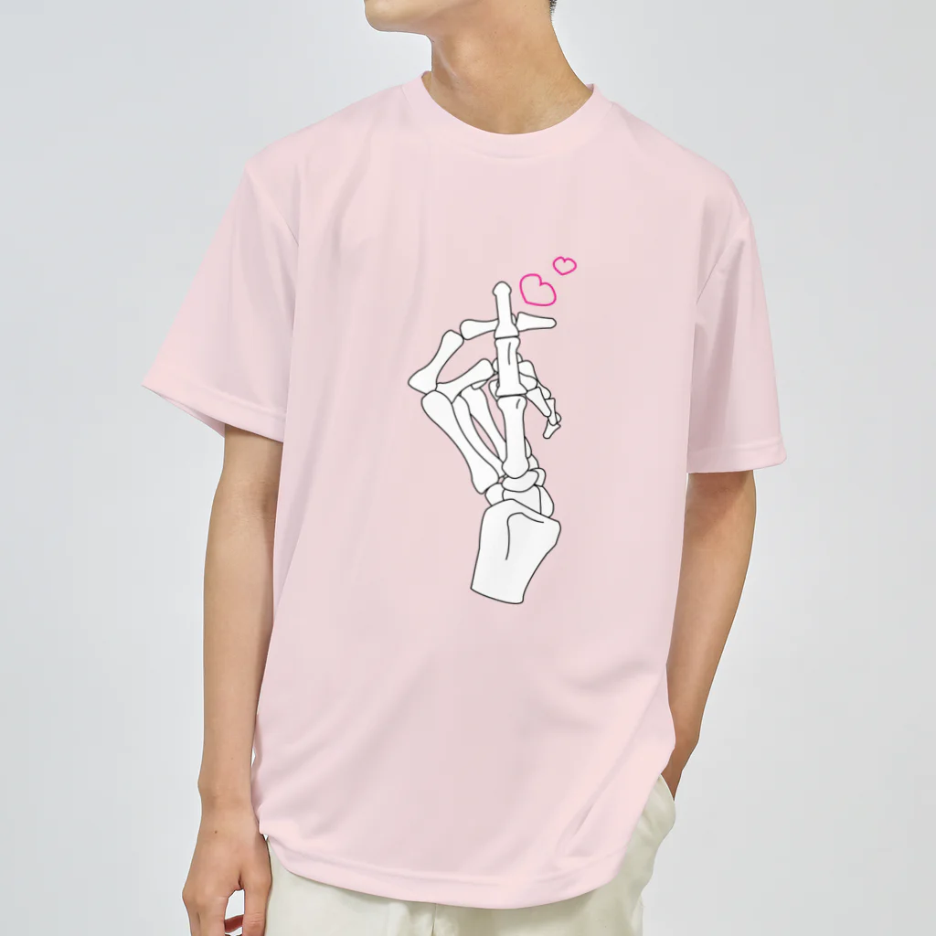 ほねきゅんのほねきゅん ドライTシャツ