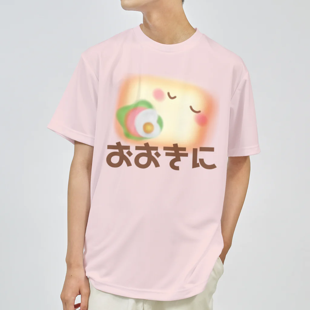 ぱすてらむぎこのおおきに/パンちゃん ドライTシャツ