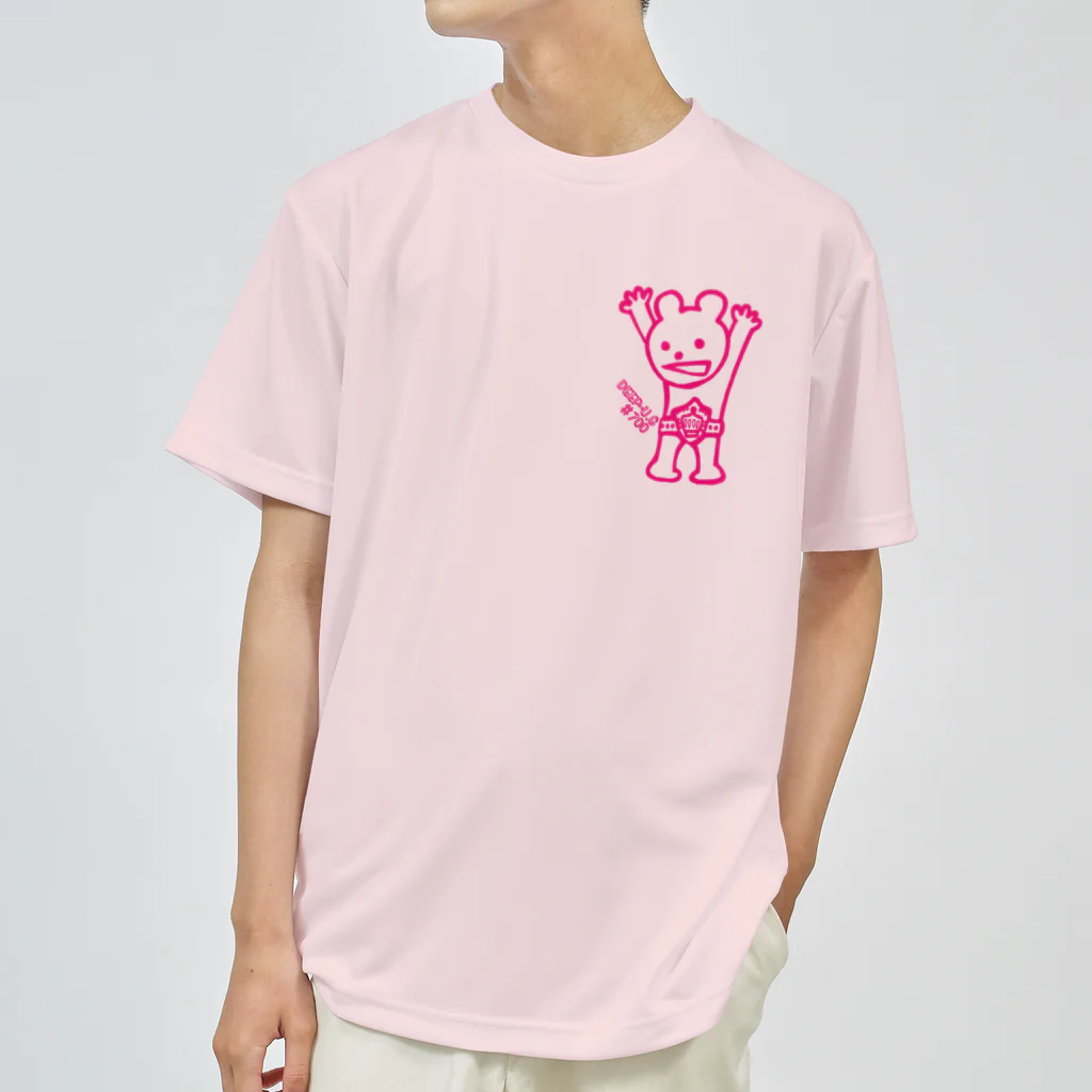 マイカルチャンプドットコムのバックプリントドライTシャツ Dry T-Shirt