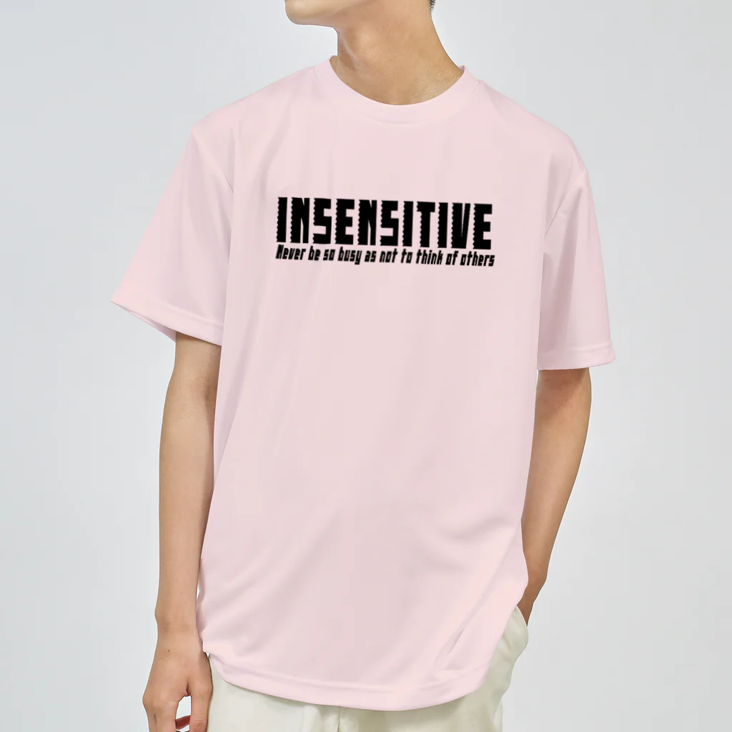 闘勝軒のInsensitiv　鈍感 ドライTシャツ