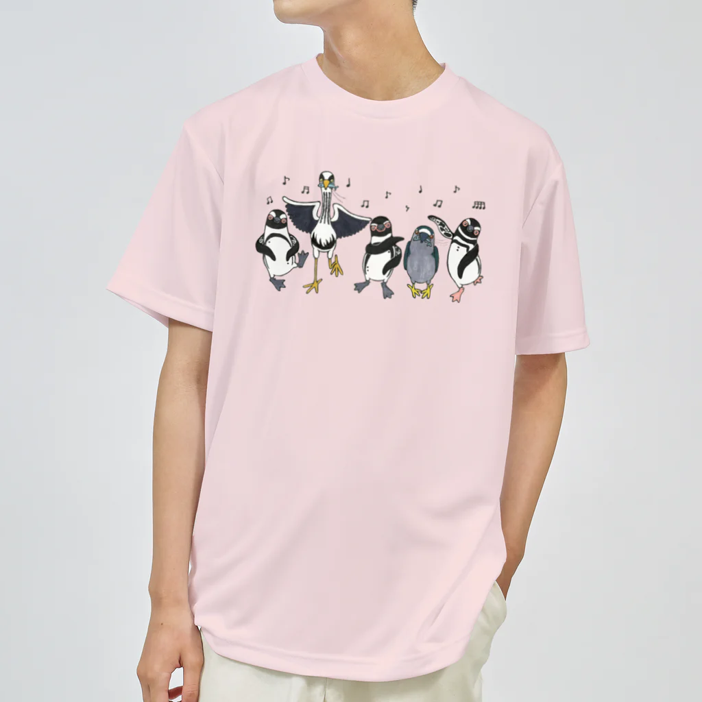 penguininkoのhappiness Dancing  Dry T-Shirt