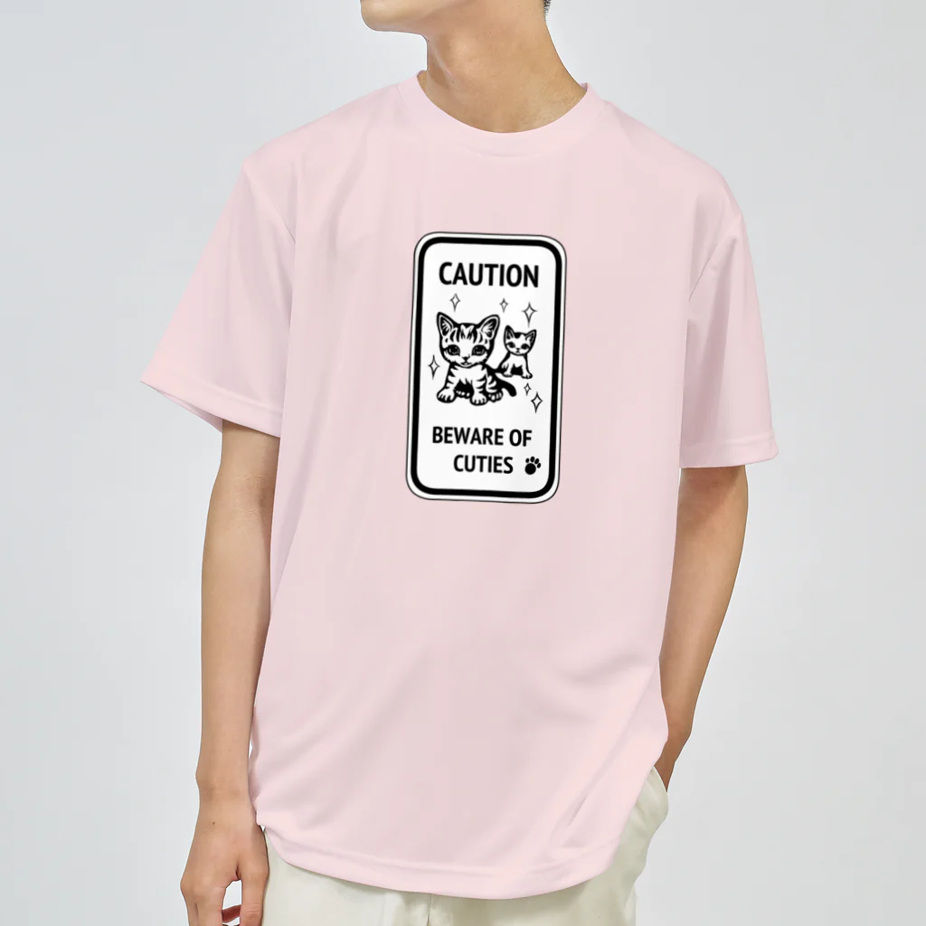 nya-mew（ニャーミュー）のこねこ出没注意！ ドライTシャツ