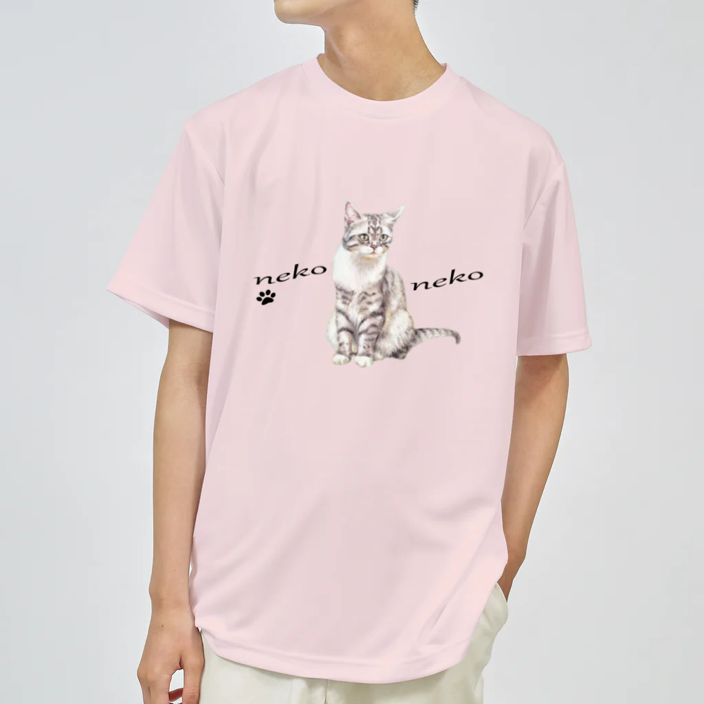 Ａｔｅｌｉｅｒ　Ｈｅｕｒｅｕｘのパステル💗ねこねこ　マーブルちゃん ドライTシャツ