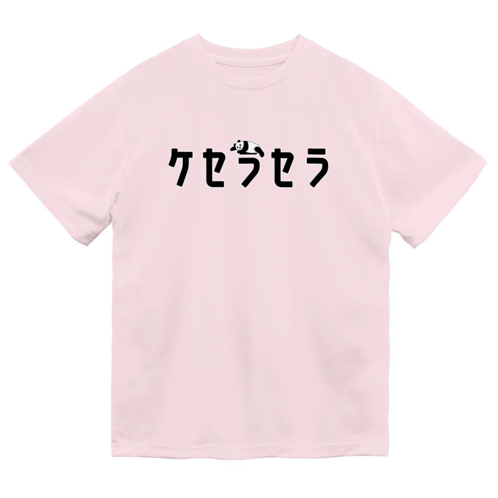 ぺんぎん24のケセラセラ‐パンダ ドライTシャツ