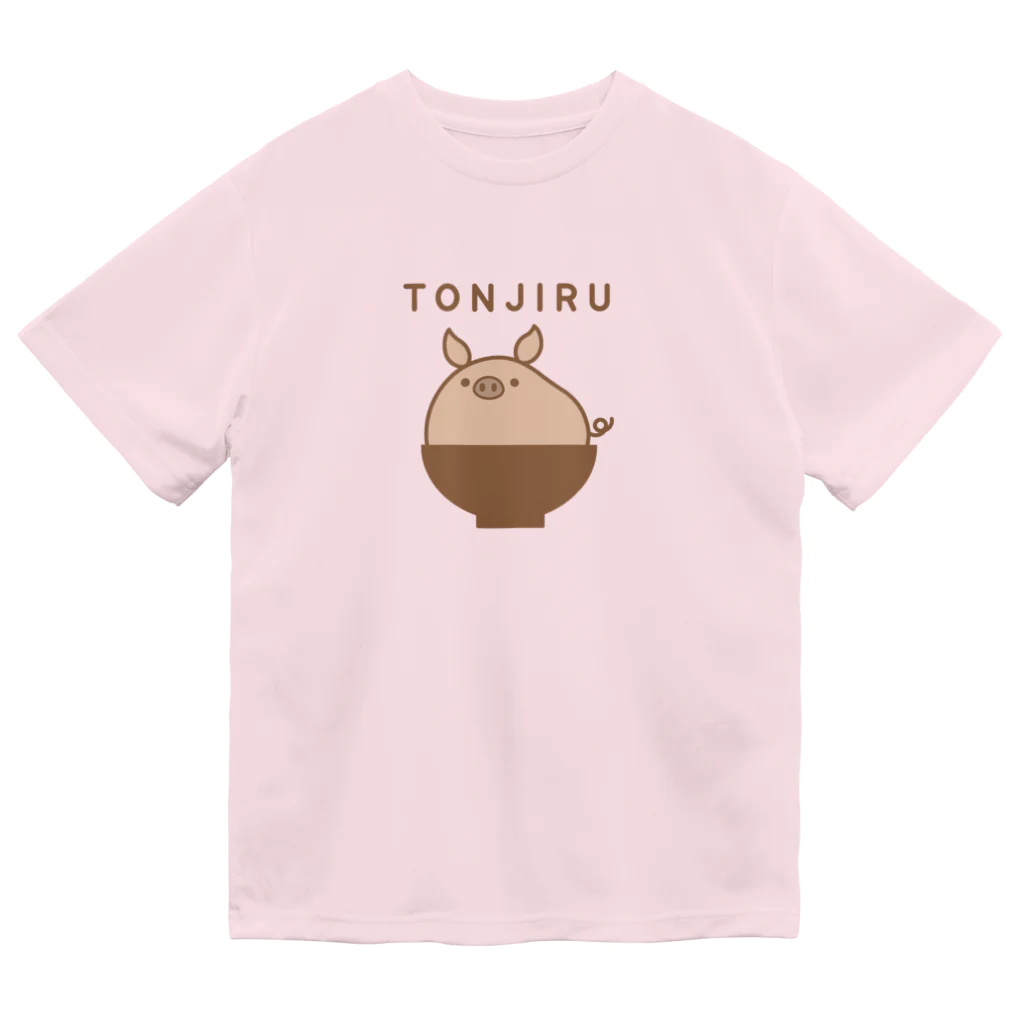 ぽぴーぴぽーの豚汁 Dry T-Shirt
