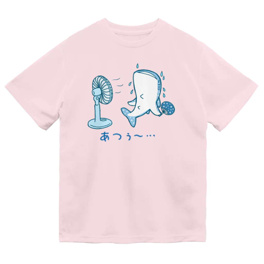 甘漏り屋のあつがりジンベエ ドライTシャツ