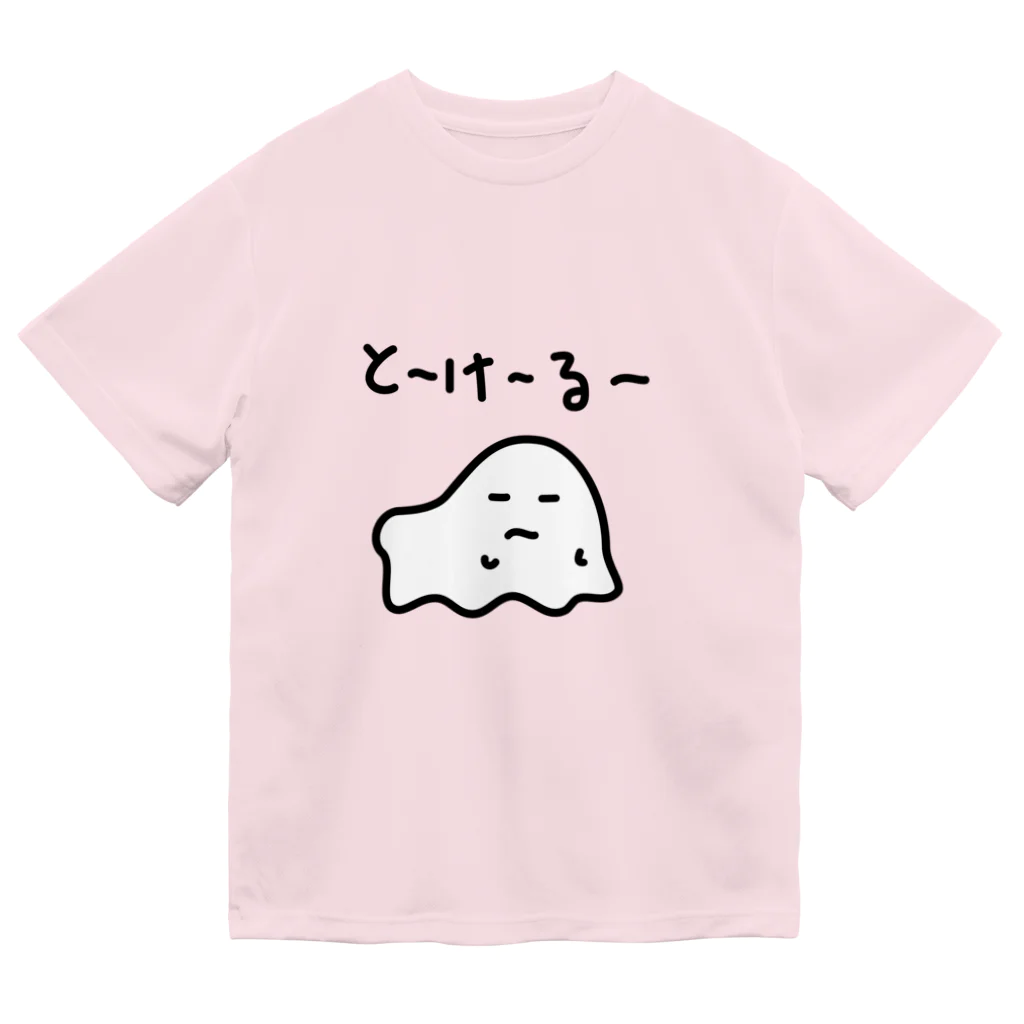 おばけストアのとけおばけ ドライTシャツ