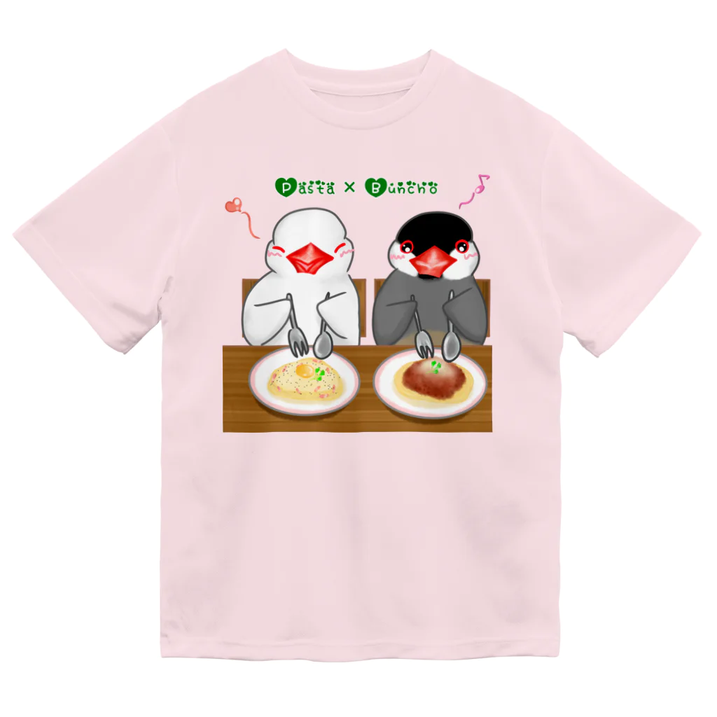 Lily bird（リリーバード）のパスタと白・桜文鳥ず ロゴ入り ドライTシャツ