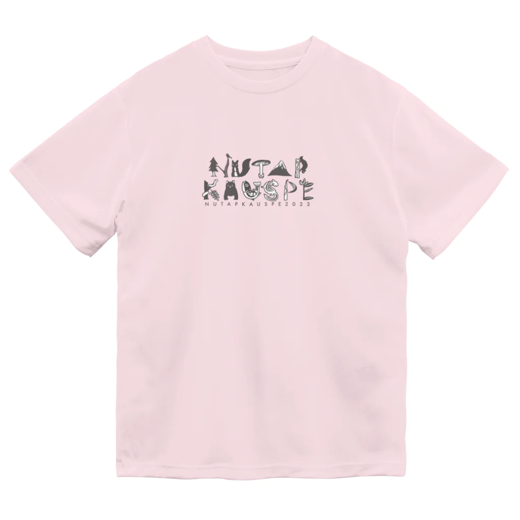 あめますのおすしのNUTAPKAUSPE 2023(大雪山Tシャツ) Dry T-Shirt