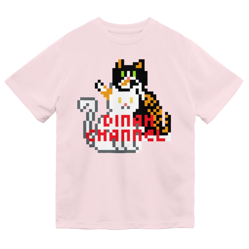 ダイナチャンネルショップのKOMUYOMO(猫) ドライTシャツ