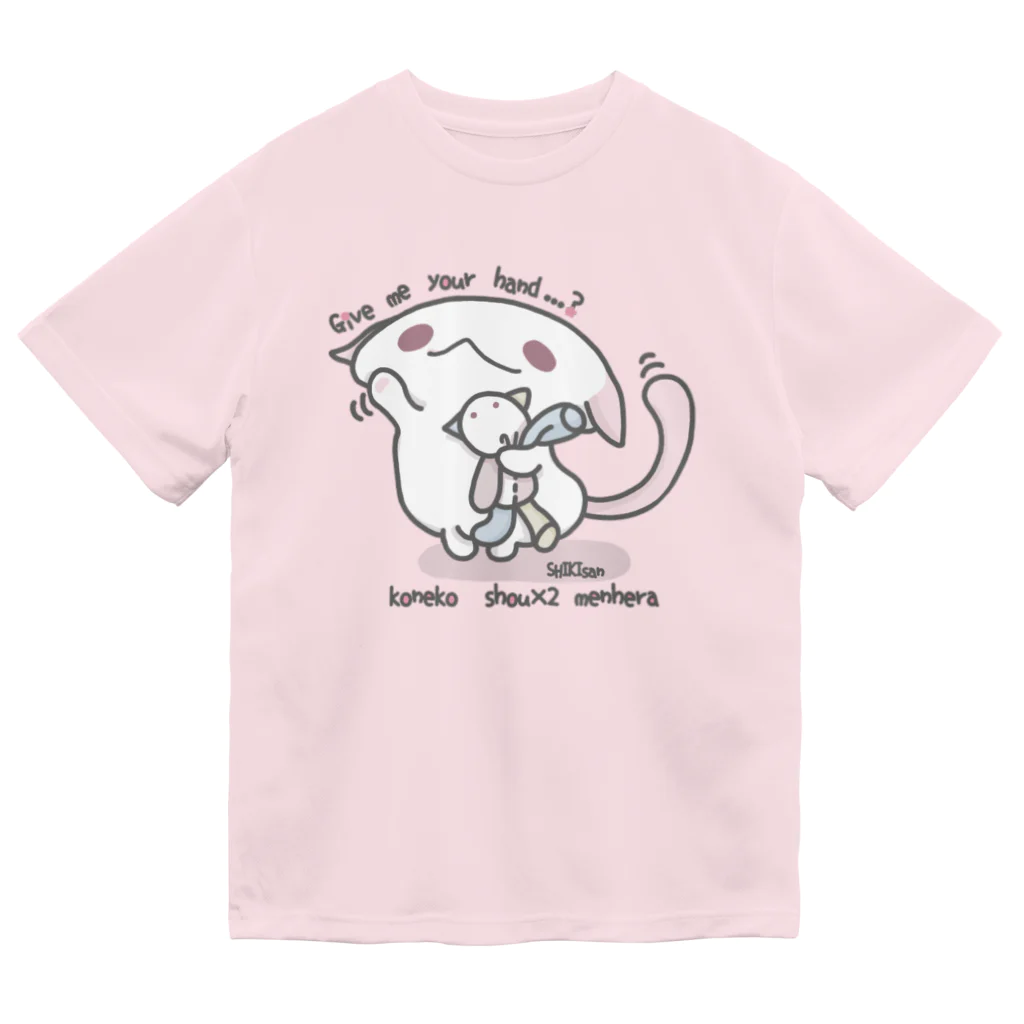 itsuto-こねこしょうしょうめんへらの「おててつないで…？」 ドライTシャツ