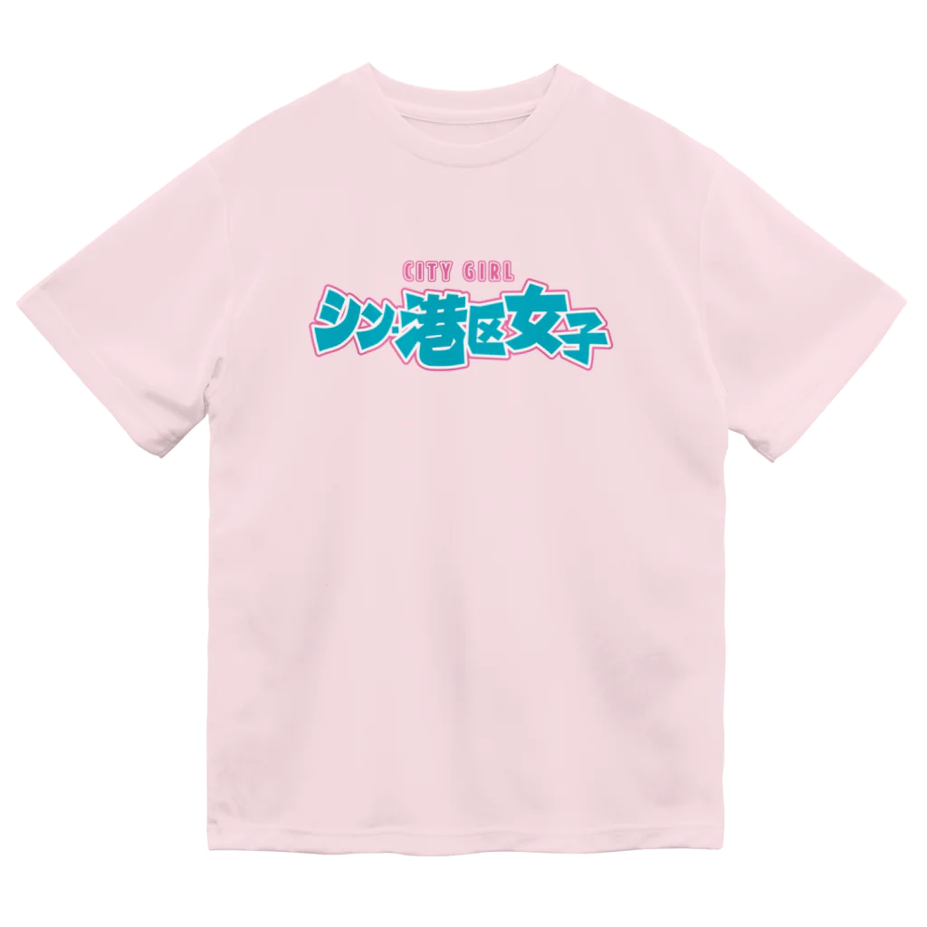 DESTROY MEのシン・港区女子 CITY GIRL ネオン ドライTシャツ