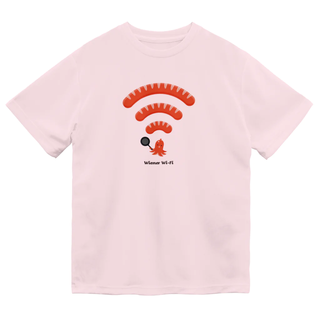 【予告】第２弾！#SUZURIのTシャツセール開催！！！★kg_shopのWiener Wi-Fi ドライTシャツ