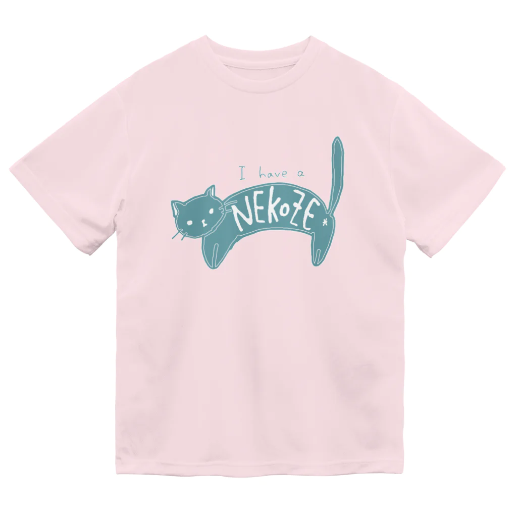 MEWのわたしは猫背です。 ドライTシャツ