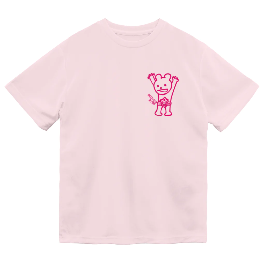 マイカルチャンプドットコムの控えめチャンプくんTシャツドライ Dry T-Shirt