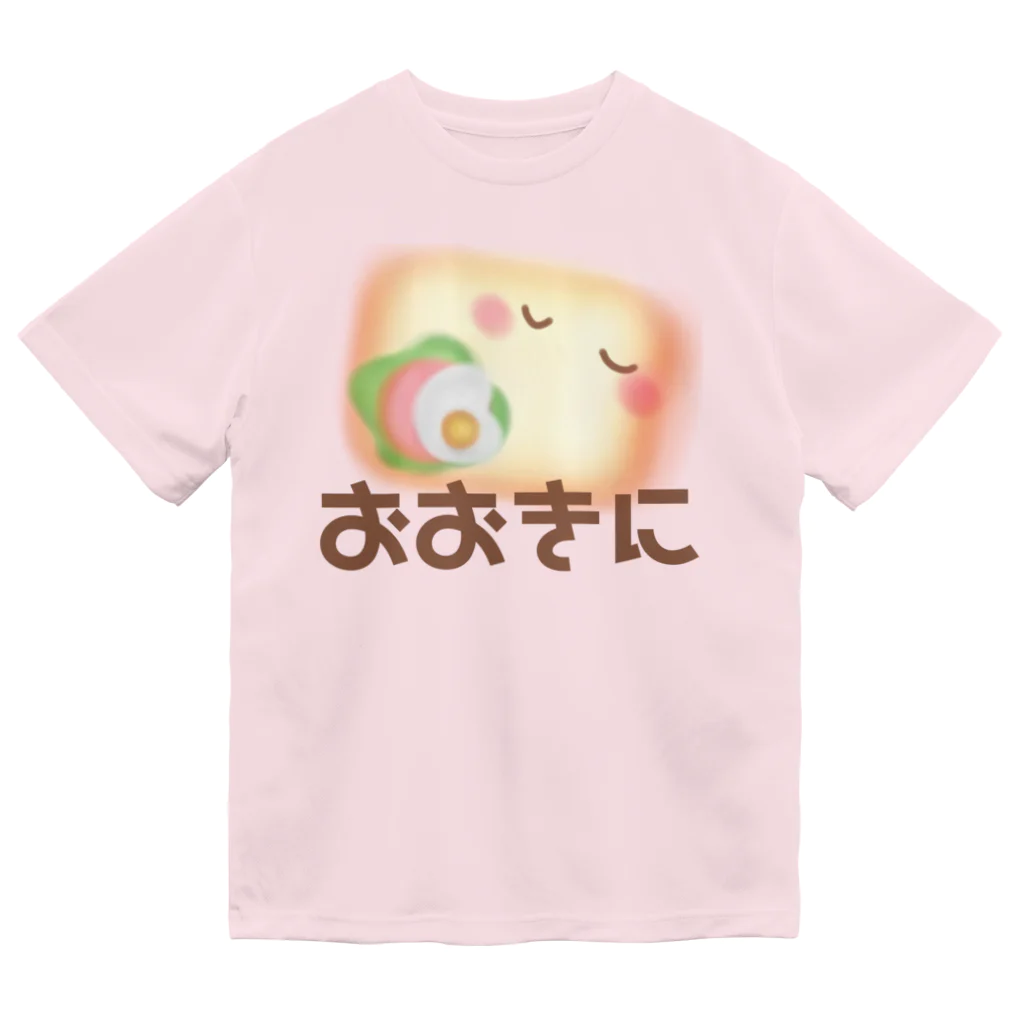 ぱすてらむぎこのおおきに/パンちゃん Dry T-Shirt